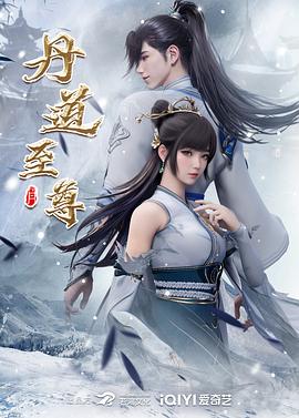 办公楼女厕全景偷拍多位美女还有一位女神级的少妇 (1) - 深夜剧情海报